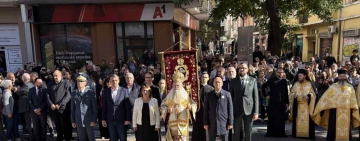 Пловдив празнува Деня на народните будители